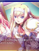 281 - 黒獣～気高き聖女は白濁に染まる～ 日文免DVD补丁全CG存整硬盘版下载