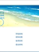 457 - H2O 赤砂印记 H2O ~FOOTPRINTS IN THE SAND~ 汉化去广告纯净硬盘版