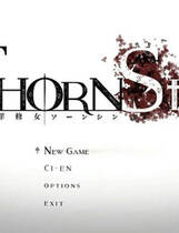 A1538 - 棘罪修女：伊妮莎 ThornSin V0.5.9 免安装中文版[3.73GB]