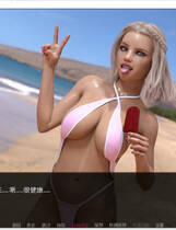 A2354 - 需要帮助的朋友 Friends in Need Season One S1 患难之交 v0.85c.20251010-PC+安卓 免安装中文汉化版[4.11GB]