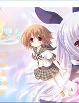 448 - 九十九之月 ツクモノツキ 卖萌 中文汉化去广告纯净硬盘版