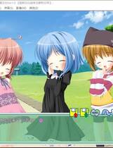 378 - 妹妹宠物 ～premo～ 妹ペット～premo中文汉化完整硬盘去广告纯净版