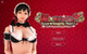 A1152 - 超级淘气女孩2 Super Naughty Maid 2 V1.3.0+全DLC 免安装STEAM中文版[2.11GB]