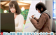 A0206 - 职场少女-Room Girl V1.8.323 I社大作 剧情扩展-心的纠结+全DLC+特典+额外内容 免安装绿色中文正式版[21.48GB]