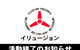 A0011 - I社经典合集32款合集游戏 全部测试兼容win10-免安装汉化中文版-解压即玩-小白福音[80.7GB]