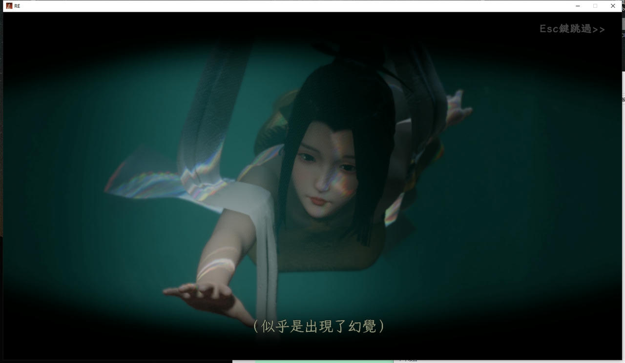 A2124 - 极品采花郎 Romantic Escapades v1.4.0.20250626 免安装中文版[9.12GB]