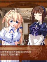 328 - 狼少女辛希雅 シンシア～Sincerely to You繁体中文汉化硬盘版网盘下载
