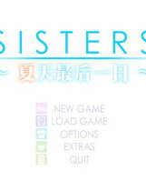 148 - SISTERS 夏日最后一天 夏の最後の日中文汉化免DVD补丁全CG存档硬盘版